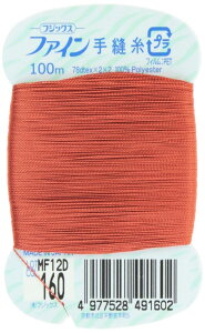 tWbNX t@C yDz #40 100m col.160