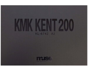 ミューズ ケント紙 ミューズケントブロック A2大 #200 15枚入 KL-6742