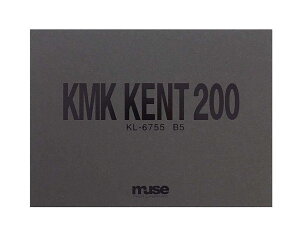 ~[Y Pg ~[YPgubN B5 #200 20 KL-6755