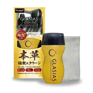 �v���X�^�b�t(Prostaff) ��ԗp�i ���o���ی�� �O���V�A�X �S�[���h ���U�[�v���e�N�^�[ 180ml C-88