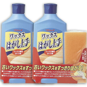 C y܂ƂߔzbNX͂500ml x2Zbg