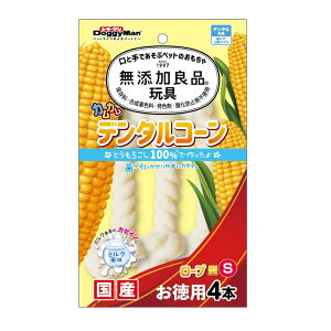 ドギーマン 無添加良品 カムカムデンタルコーン ロープ型 S ミルク お徳用4本