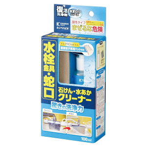 JynsI |p  E֌N[i[ 100ML { 00017660122100