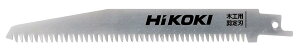 HiKOKI(nCR[L) Z[o\[ u[h 1 p 0038-1227