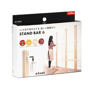�A�C������ STAND BAR6 6�g�� AP-3027B