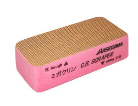 長谷川化学工業(Hasegawa) ハセガワ まな板削りミガクリン2 MC2-115P 日本製