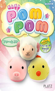 PLATZ PET SUPPLIES  FUN p || t@[ 3P