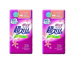 ポイズ 肌ケアパッド 超スリム 2.3mm 安心の中量用60cc 22枚 (女性の軽い尿もれ用)x2個セット