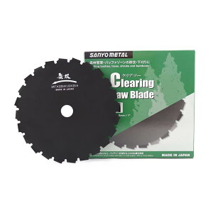 Oz(Sanyo Metal) { @pn oNA\[ 225mm 24T   ubN