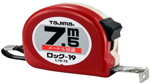 �^�W�}(Tajima) �R���x�b�N�X 7.5m×19mm ���b�N19(������) L19-75