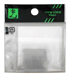 (Hikari) AN 50×50×2 KA-51 