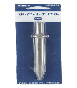 AlXgc AIRREX GA[n}pn}[rbg |Cg`[ Zp CHPA-PC1