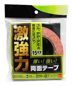 aCY(Waki Sangyo) ͗ʃe[v SEPPp 0.135X15mmX20m vX`bN S ڒ  WDC-002