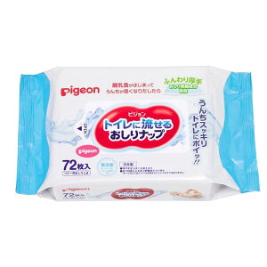 sW yӂz Pigeon gCɗ邨ibv ӂ 72×20(1440)P[X̔