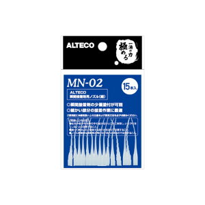 AeR p[G[X uԐڒܗpmY() 15{ MN-02