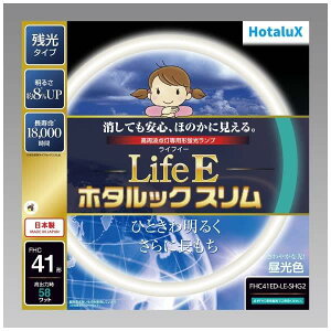 �z�^���N�X(HotaluX) FHC41ED-LE-SHG2