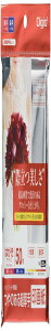 Digio2 ʐ^p 掆 ̂钴  ͂TCY 50 Z2915