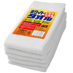 G[X Ɩp^I 5g 200摊 34×85cm AG1320