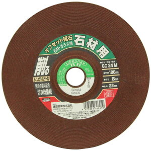 SK11(GXP[11) fBXNOC_[p ItZbgu ΍ށEKXp GC24M 180×6×22mm