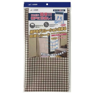 [U[ Ԍ˂fR[VoډBV[g fBA uE U-Q826 900×900×0.5mm