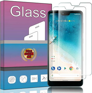 �y2���Z�b�g�zAndroid One S8 ��p�K���X�t�B���� �����K���X �t�� �K���X �����^ �ی�t�B���� Android One S8 ��p ���{���Ɏq�f��AGC �����ߗ� �d�x9H ��U�h�~ Android One S8 ��p�t���ی�t�B���� PCdu