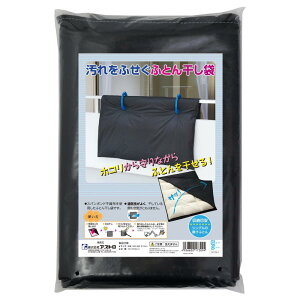 AXg zc ubN VOTCYp zcJo[ ӂƂ̉h zcV[g ʋC̗ǂsDz h~  x_̊Oǂ肷̉Eԕ≩