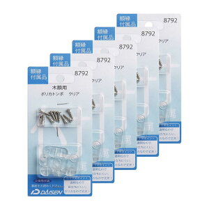  z  ߋ |Jg{ NA 5pbNZbg 35N05008792