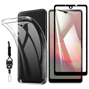 y1KXtB+VR P[XzFor Xperia Ace II SO-41B p̃tB tیtB KX ߗ CA[ wh~ Uh~ For Xperia Ace II p̃P[X NA ㎿TPU ϏՌ 