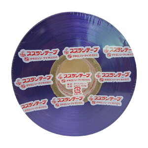 GqH XYe[v RCTP-06 50mm×470m 