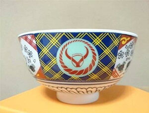 g IWiq ǂԂ蕿 2015Nver. Ly[