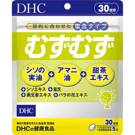 DHC むずむず 30日分 (150粒)
