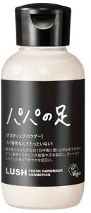 LUSH ���b�V���@�f����T�u���C�N�@(65g)�y���p�p�̑��z