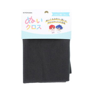 (KIYOHARA) ʂ ʂNX ʂݗp n 65cm×30cmJbg CG `R[O[ NUIF-01C