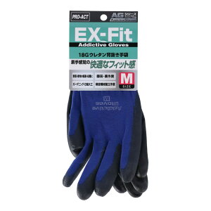 �R�[�i���I���W�i�� EX�t�B�b�g�O���[�u �E���^�� 18G �u���[ M