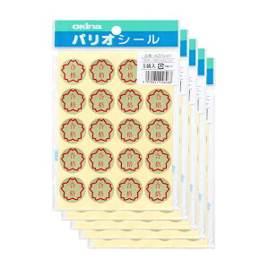 ILi 4V[ i PS411 1pbN(20×6)×5Zbg AZPS411