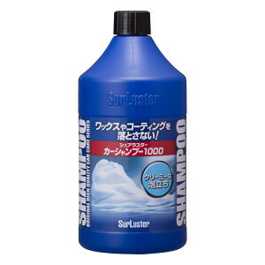 SurLuster(VAX^[) J[Vv[1000   A ShFΉ R[eBOԑΉ 1L  {fB ^C m[RpEh S-30