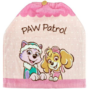 (Hayashi) 肱^I 34×35cm pEpg[ VbNhbg WO467200