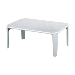 cR[|[V [e[u rO 75cm gݗĕsv ܂  ԑ   q  Pg l炵 tA[e[u75 嗝Ε zCg WH75×50×32cm T1-FTD75WH