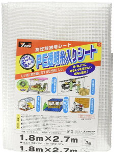 ^JCN PEV[g 1.8m×2.7m B-309 Ԏd؂ J  