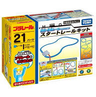 タカラトミー(TAKARA TOMY) 『 プラレール 直線・曲線レールではじめよう! スタートレールキット 』 電車…