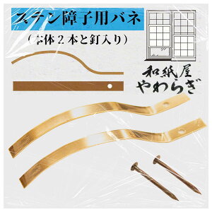 qol qp ol y 2Zbg z 55mm x 4mm ጩq Cグq p΂/Bt