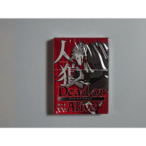 ��n�Y�� �l�T�J�[�h �l�T�f�b�h�I�A�A���C�u �Ԕ� �ߋ� �p�[�e�B�[ �X�|�[�c �������� jinnrou