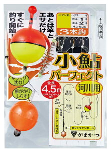 ܂(Gamakatsu) p[tFNgd| ͐p(AW3{PB) 42-925 2-0.4