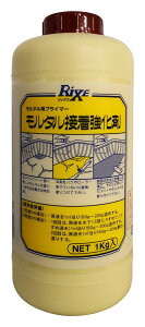 ƒ뉻w ^pvC}[ ^ڒ 1kg ^ RN[g ڒvC}[ C