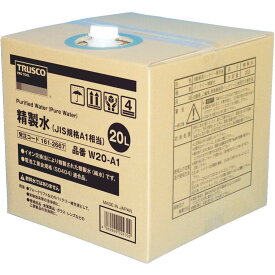 トラスコ中山(TRUSCO) 精製水 JIS規格A1相当 20L W20A1