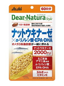 �f�B�A�i�`�����X�^�C�� �i�b�g�E�L�i�[�[×��-���m�����_�EEPA�EDHA 60�� (60����)