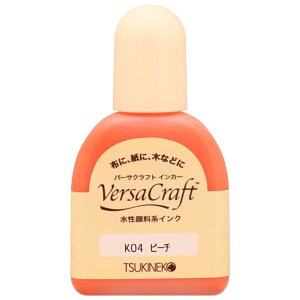 cLlR o[TNtg CJ[ [CN 痿 20ml #K04 s[` VK-000R