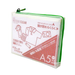 m[^ bVP[X }`t NA A5 O[ UNCM-A5#29