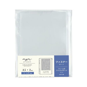 qgu myfa  ANX^ RNV|Pbg PVC t@Xi[t A5 N3350