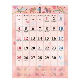 2026年カレンダー 和の歳時記(大)